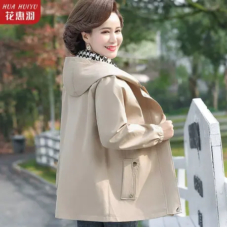 中年妈妈春装短款外套洋气夹克上衣春秋薄款2022新款女装连帽风衣商品大图