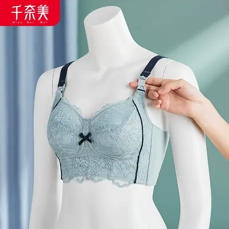 千奈美哺乳孕妇内衣女无钢圈大码大胸显小文胸薄款聚拢收副乳胸罩图片
