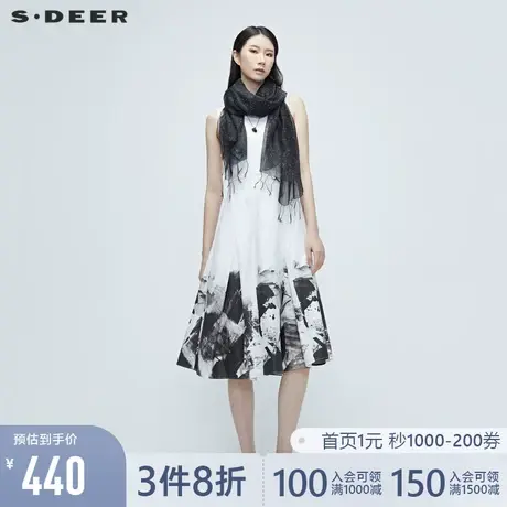 sdeer圣迪奥女装夏季无袖水墨印花气质高腰a字裙连衣裙S20281203图片