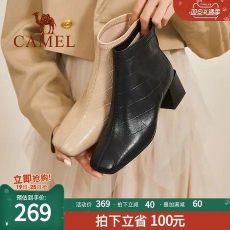 骆驼女鞋2024春秋时尚百搭加绒中筒靴时装女靴粗跟方头小香风短靴图片