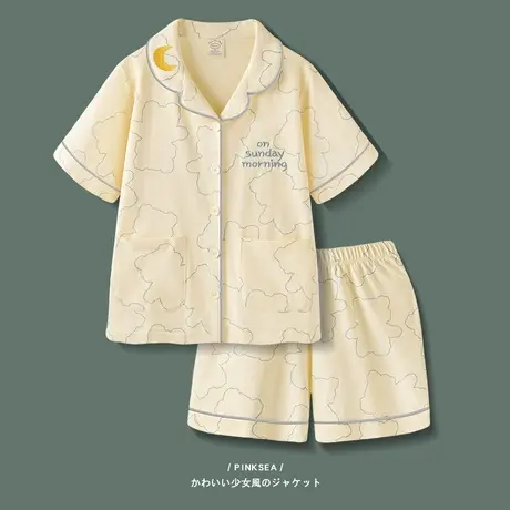 【设计师系列】睡衣女夏天薄款短袖短裤套装新款开衫纯棉家居服套图片