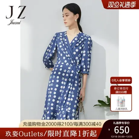 JZ玖姿波点印花连衣裙女装2023春季新款裙子蓝色图片