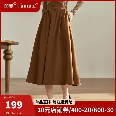 茵曼旗舰店法式复古背带半身裙女2024春季新款高腰显瘦包臀裙长裙图片