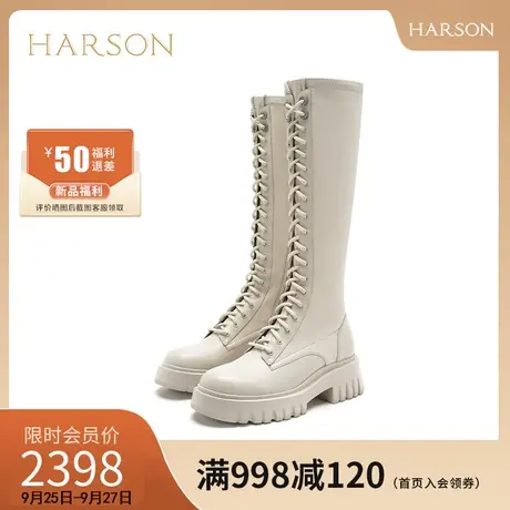 【门店直发】哈森2023冬季新款绑带粗跟潮酷个性高筒长靴HA237113图片
