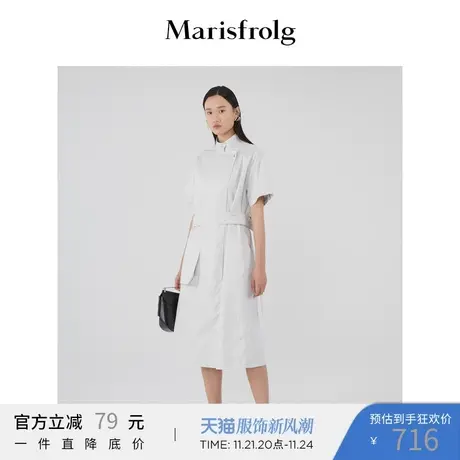 Marisfrolg玛丝菲尔女装秋季新款立领收腰中长款纯棉连衣裙图片