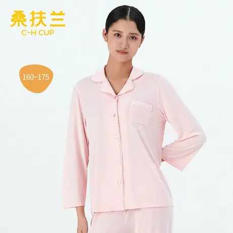 桑扶兰人棉系列新款家居服睡衣女性翻领开襟短袖长裤两件套装图片