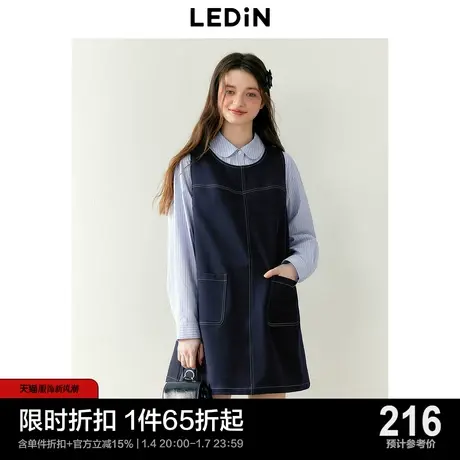 乐町深牛仔蓝复古背心娃娃裙24春季新款A型遮肉减龄学院风连衣裙图片