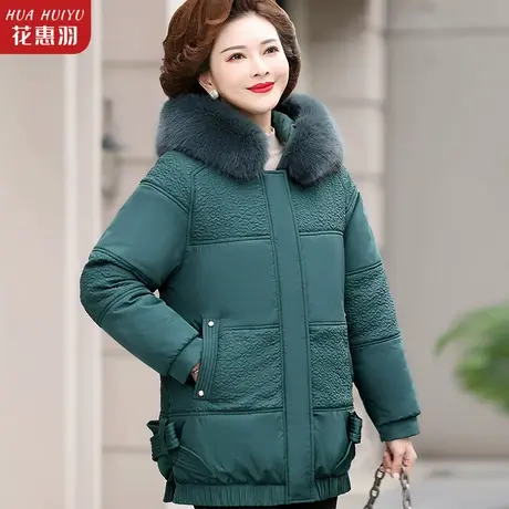 中年妈妈冬装棉衣加厚外套新款中老年人女装冬季棉袄洋气羽绒棉服商品大图