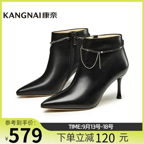 康奈女靴商场同款冬季时装靴细跟真皮瘦瘦靴法式高跟短靴11128301图片