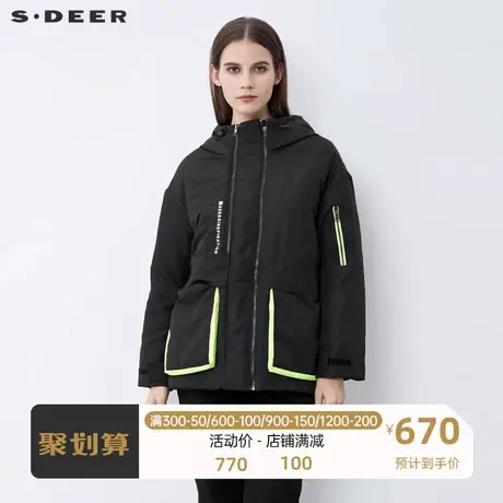 sdeer圣迪奥女装高领连帽撞色字母拼接羽绒服S21462477图片