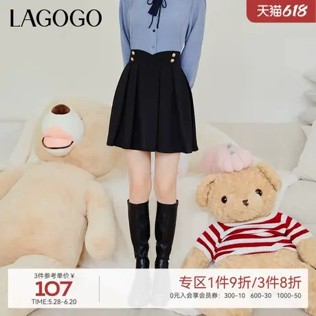 【四面弹面料】LAGOGO显瘦黑色半身裙女拉谷谷秋冬新款高腰百褶裙图片