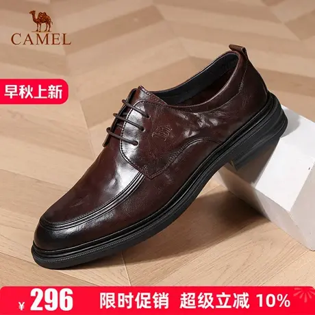 Camel/骆驼男鞋2025秋季新款商务正装皮鞋漆皮亮面英伦德比男鞋图片