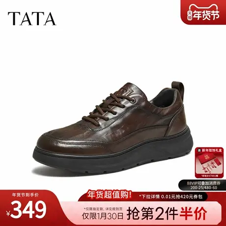 TATA他她男鞋2025冬季新款黑色商务鞋百搭男士休闲鞋子VRA01CM5商品大图