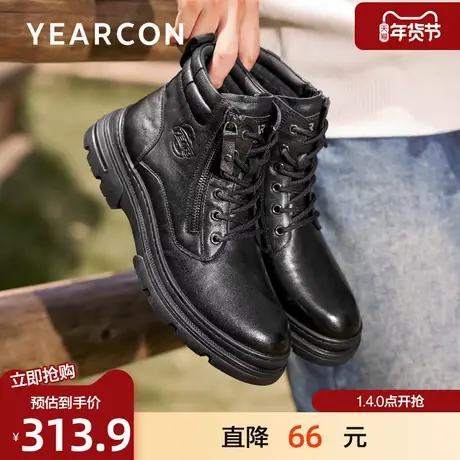 意尔康马丁靴2025冬季新款真皮加厚户外马丁靴加绒保暖潮流机车靴图片