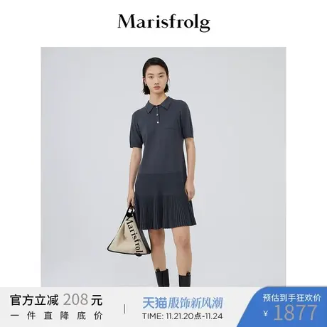 【会员价1104元】玛丝菲尔秋新款100%桑蚕丝连衣裙图片