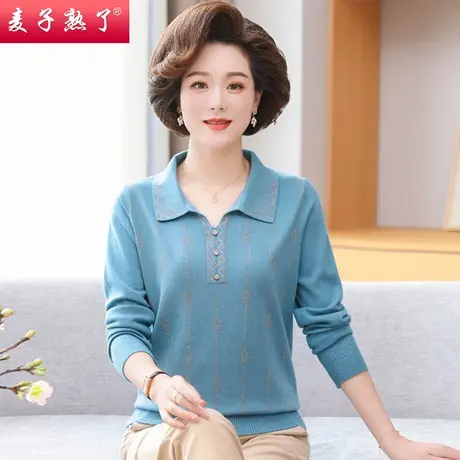 2023秋季新款针织衫打底翻领毛衣春秋季薄款上衣服长袖中老年女装图片