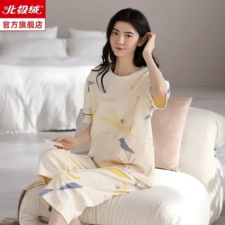 纯棉睡衣女夏季短袖2023年新款大码可外穿全棉宽松夏天套装家居服图片