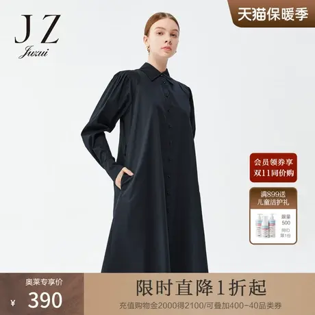 JZ玖姿黑色宫廷风衬衫连衣裙2022春秋新款女系带收腰量感袖长裙图片