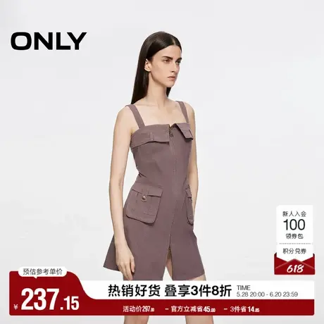 ONLY奥莱夏季时尚潮流显瘦工装风吊带短裙连衣裙女图片