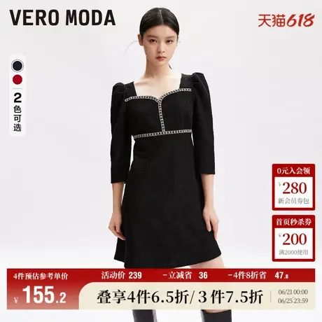 Vero Moda奥莱连衣裙子秋冬新款优雅气质甜美时尚微闪肌理短裙女图片