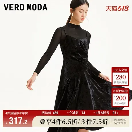 Vero Moda奥莱连衣裙春秋新款高领针织衫丝绒收腰吊带裙两件流行图片