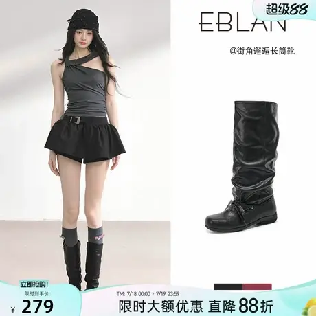 EBLAN/伊伴方头做旧皱皱靴女2025夏季新款内增高中筒绑带长筒靴子图片