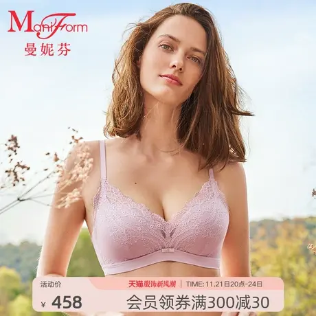 曼妮芬性感聚拢软支撑内衣无钢圈舒适文胸女蕾丝胸罩新款20812226图片