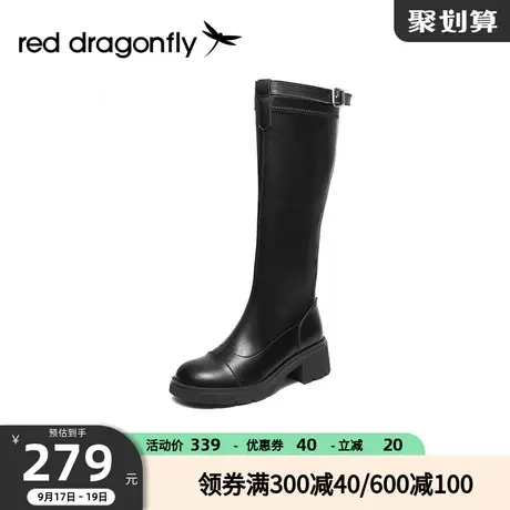 红蜻蜓爱丽丝骑士靴秋冬新款女粗跟厚底长筒靴百搭显瘦高筒靴单靴图片
