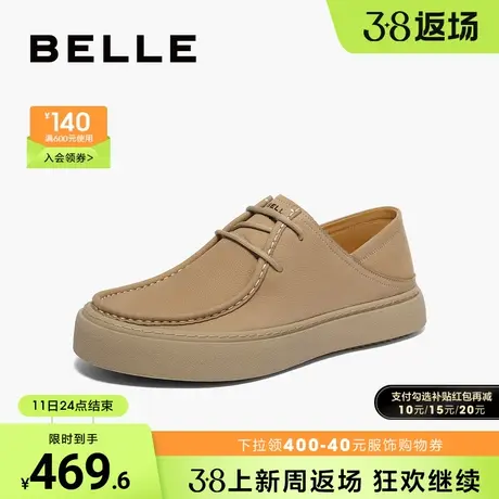 百丽男鞋户外低帮工装鞋男士休闲鞋2024春季新款袋鼠鞋子A1385AM4图片