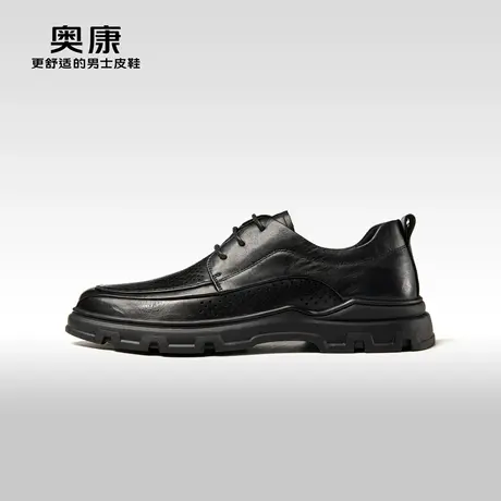 奥康男鞋2024春季新款低帮商务休闲皮鞋软底真皮单鞋透气镂空鞋图片