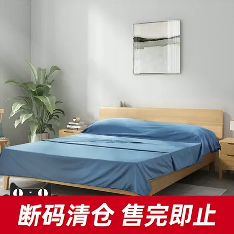 【断码清】富安娜圣之花纯棉抗菌睡袋出差旅游酒店便携隔脏床套图片