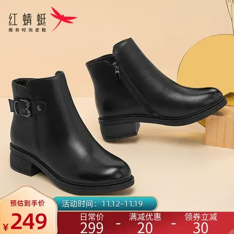 红蜻蜓短靴女2023冬季加绒保暖妈妈鞋中老年真皮软底防滑女棉鞋商品大图