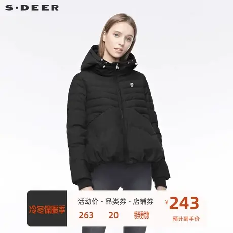 sdeer圣迪奥女装连帽字母印花拼接松紧罗纹纯黑羽绒服S19482472图片
