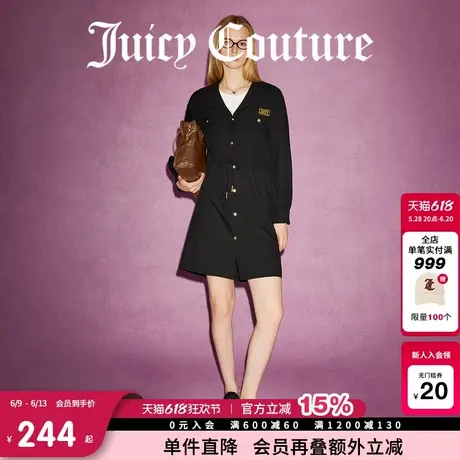 Juicy Couture橘滋春夏新款校园日记金丝刺绣翻领连衣裙女图片