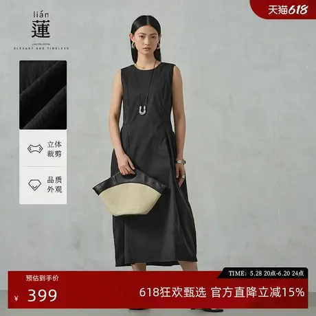 阿依莲法式气质连衣裙女25夏新款黑色无袖中长款腰带收腰显瘦裙子图片