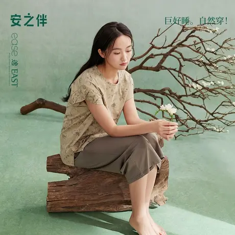 安之伴【巨凉感】睡衣女夏季纯棉2025年新款夏天休闲可外穿家居服图片