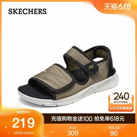 Skechers斯凯奇男鞋休闲凉鞋魔术贴舒适透气软底鞋溯溪沙滩鞋夏季图片