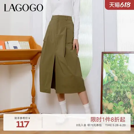 LAGOGO复古高腰A字半身裙女拉谷谷秋季新款百搭显瘦开衩中长裙图片