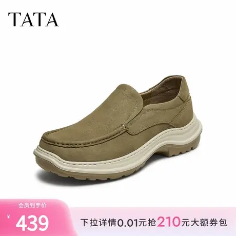 TATA/他她2025秋舒适百搭休闲男鞋新款QGZ01CM5图片