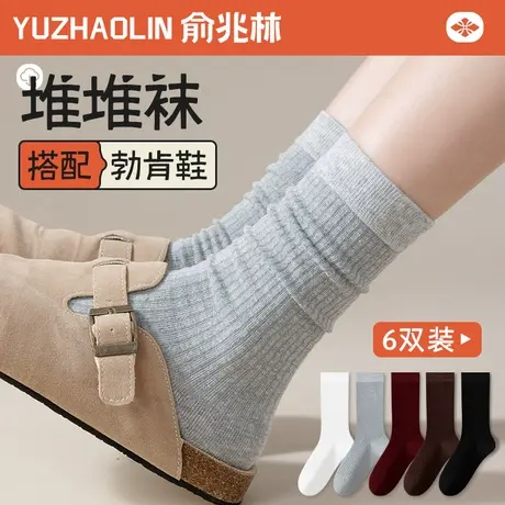 灰色袜子女堆堆袜春秋季纯棉无骨中筒袜配勃肯鞋2024新款秋冬长袜图片