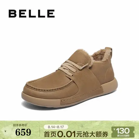 百丽男鞋真牛皮休闲工装鞋男士25冬新商场款加毛低靴子8WJ01DD5图片