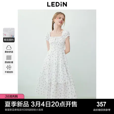 乐町韩系A字蛋糕长裙24夏季新款度假风蓝色方领泡泡袖碎花打揽裙图片