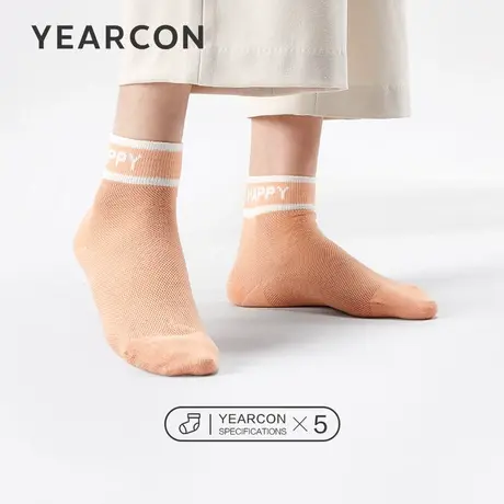 YEARCON/意尔康女袜学院风运动休闲中筒袜透气吸汗夏季女士5双装图片