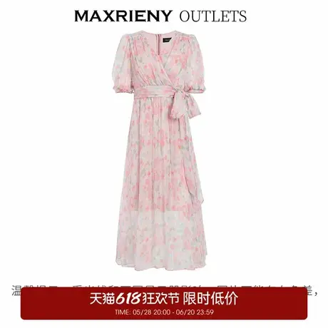【奥莱】MAXRIENY海棠花V领茶歇裙夏桑蚕丝连衣裙中长仙图片