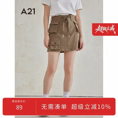 A21女装多口袋工装半身裙夏季新款设计感短裙百搭A字裙细带短裙图片