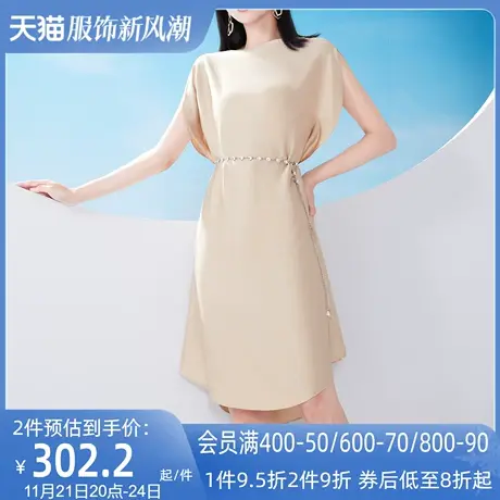 AUI高级感无袖一字领连衣裙女2023夏新款气质小众系带轻奢中长裙图片