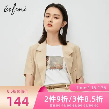 伊芙丽春夏新款气质休闲女式西装外套女1B5910821图片