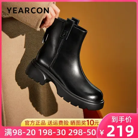 意尔康女靴2023新款秋冬季加绒短靴女粗跟切尔西靴高跟靴子瘦瘦靴图片