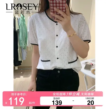 大码女装法式镂空蕾丝衬衫2024夏季新款胖MM遮肉显瘦泡泡袖上衣图片