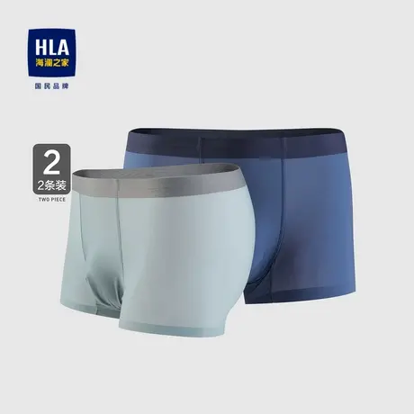 HLA/海澜之家两件装针织平脚短裤弹力腰间舒适简约干爽顺滑内裤男图片